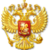 Федеральный закон Российской Федерации от 9 декабря 2010 г. N 351-ФЗ 