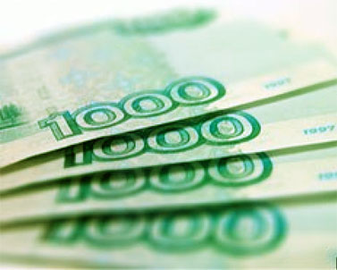 Московские госслужащие возможно с 1 декабря 2010 года лишатся выплат в связи с выходом на пенсию