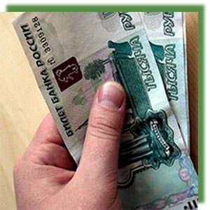 В 2012 размер пенсии москвичей с временной регистрацией 7137 рублей 